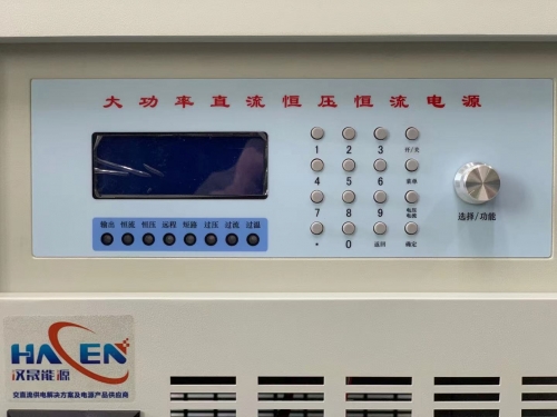 電源檢修需要遵循的操作規(guī)范和安全措施