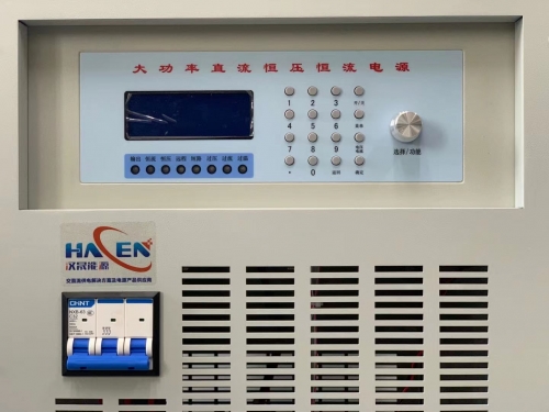 數(shù)控直流電源的方案設(shè)計