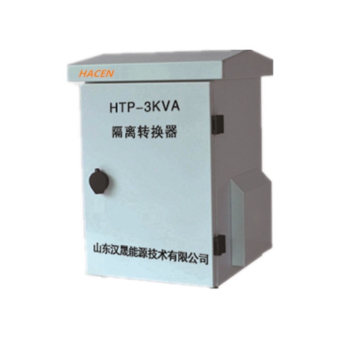 3KVA高速隔離變換器