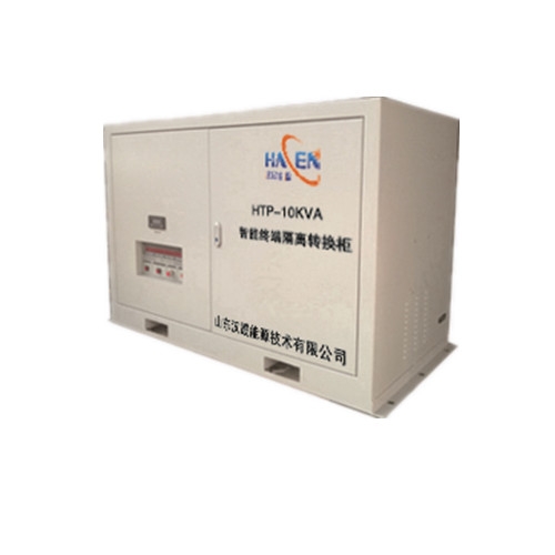 ETC門(mén)架電源發(fā)生器