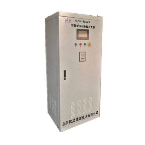 高速機(jī)電工程電源發(fā)生器