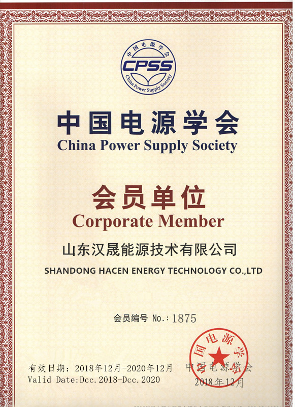 微信圖片_20190404135317.jpg