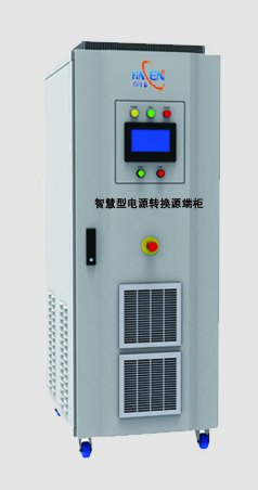 電源發(fā)生器.jpg
