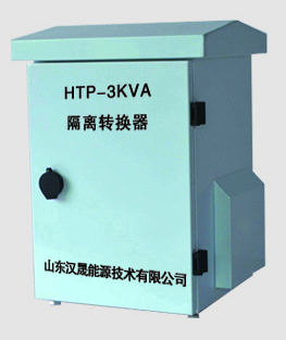 隔離變換器.jpg