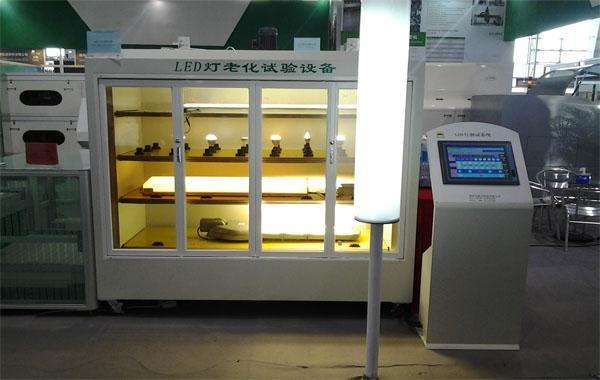 燈具老化.jpg