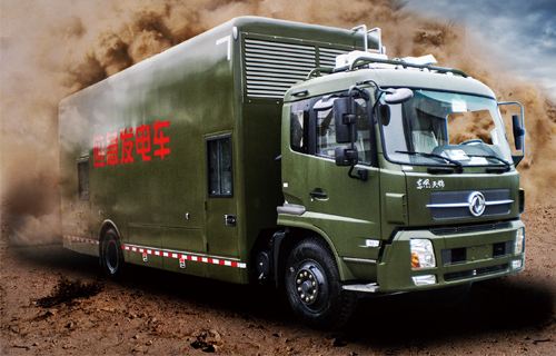 發(fā)電車(chē).jpg