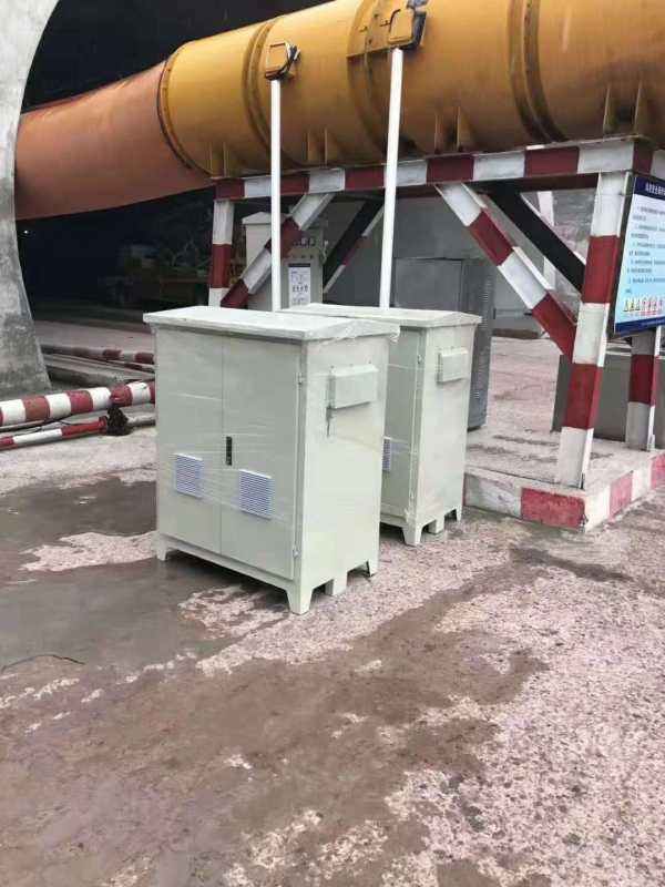 隧道供電1.jpg