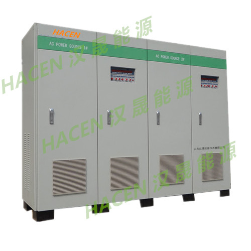 變頻電源