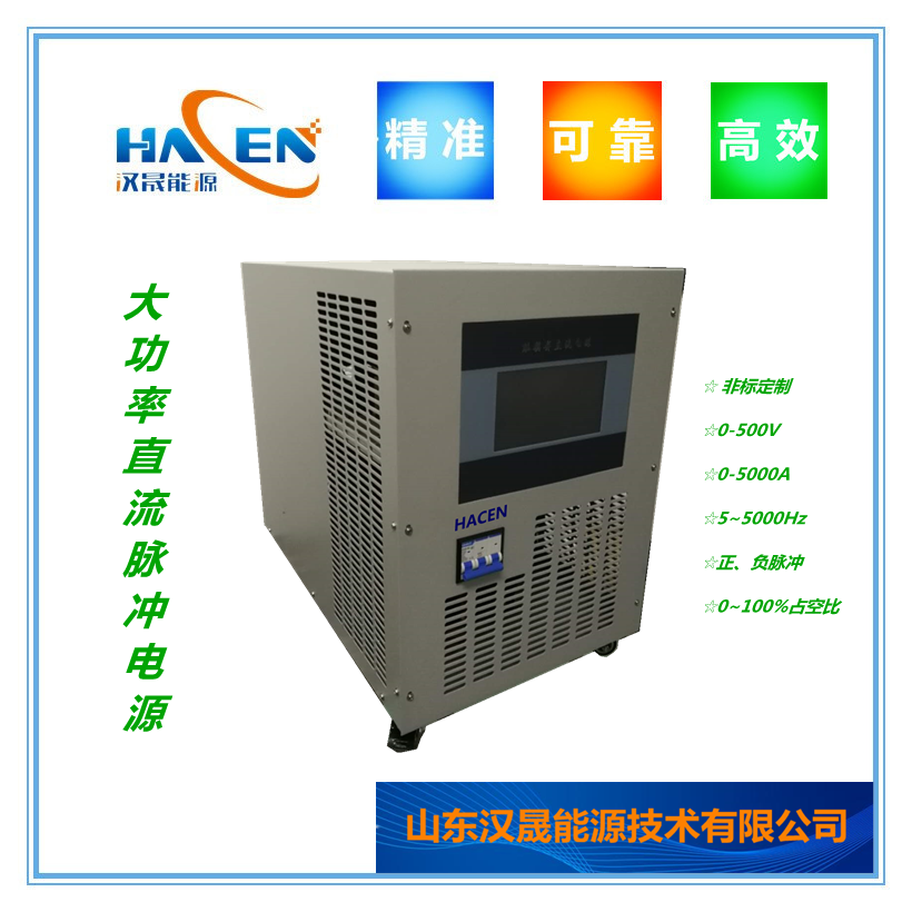液晶4_副本.png