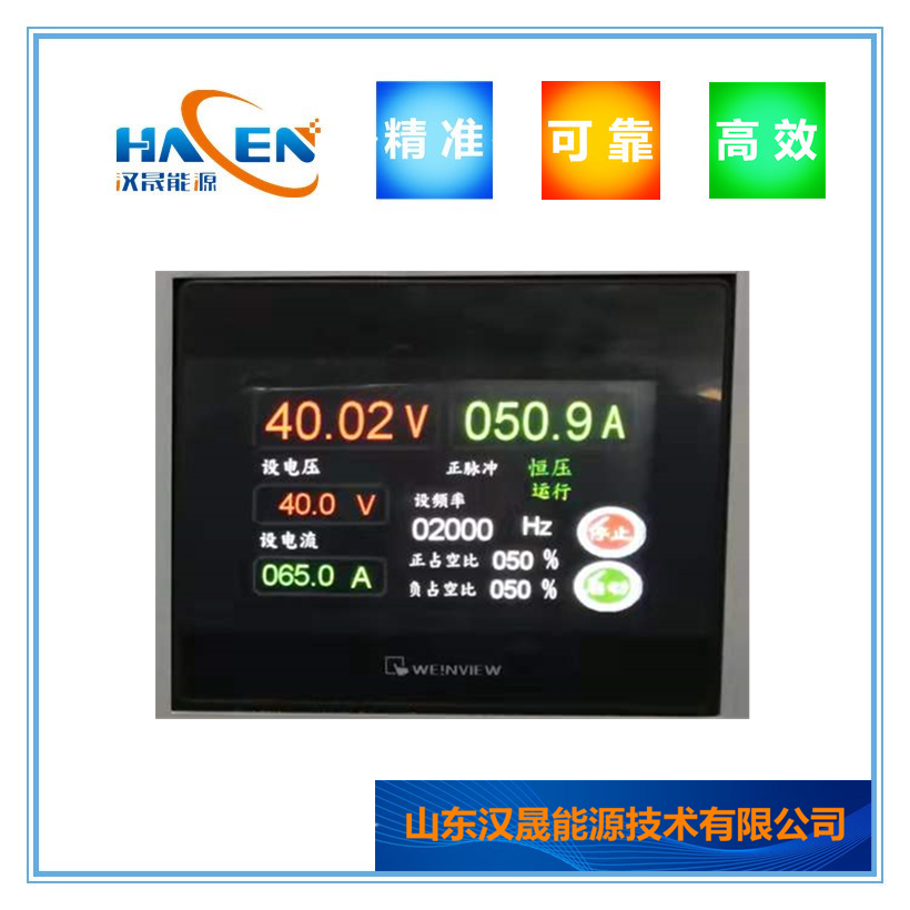 微信圖片_20210926193150_副本.png