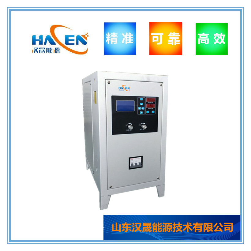 電解電鍍電源.png