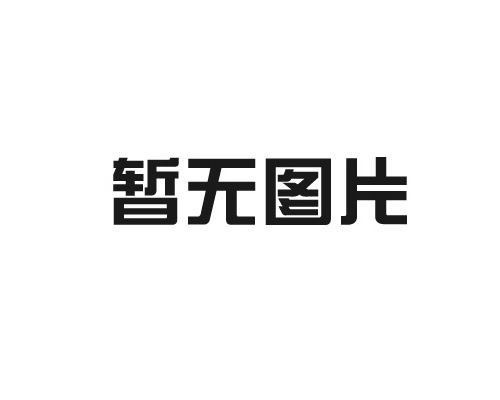 交流變頻電源的工作原理